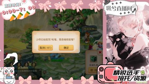 当你孤单你会想起谁