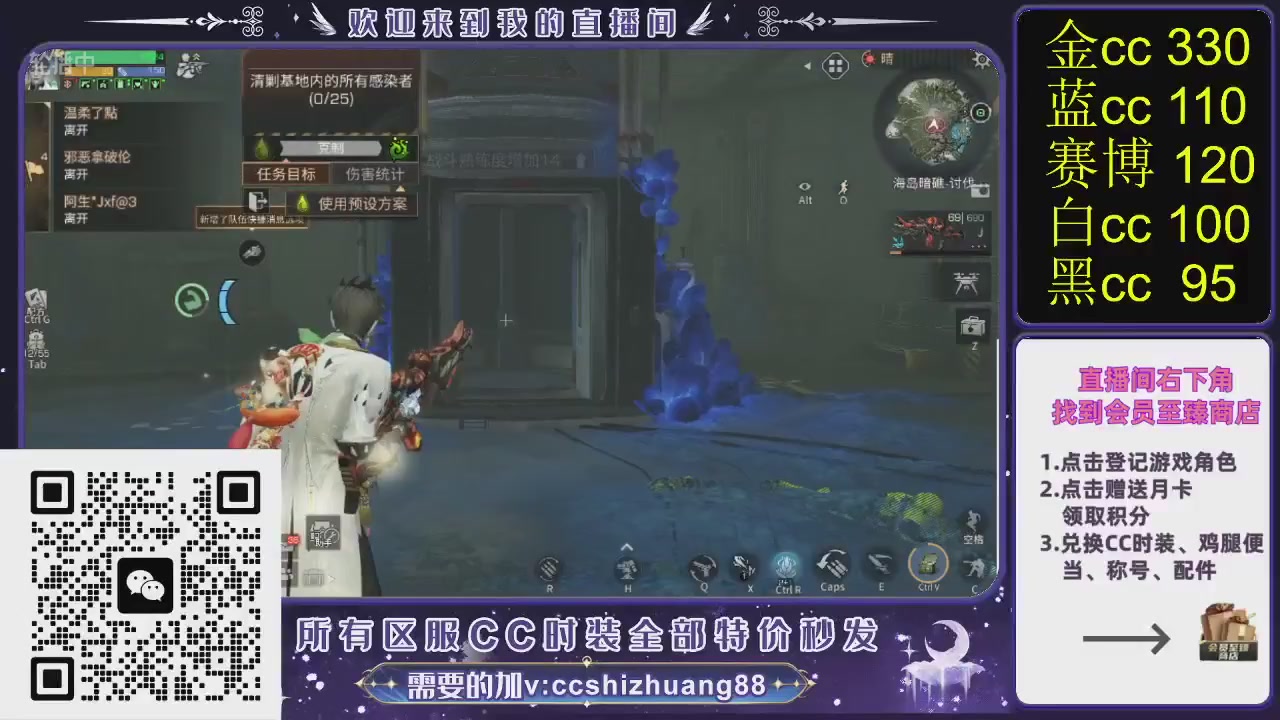 你什么登西的轮播