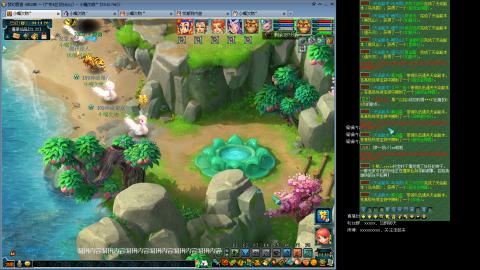 挑战夜叉一天一千