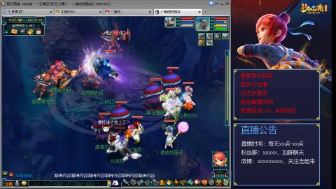 【彩云之南】144难民第465天