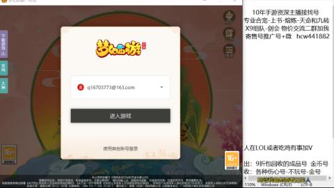 接熔练-找号-金银-练宠粽子月饼