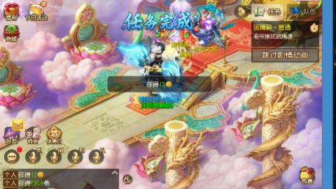 不要留下我一个人孤军奋战..