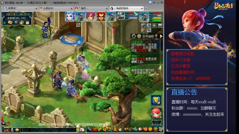 【彩云之南】144难民第465天