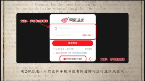 小米庄园搬家助手