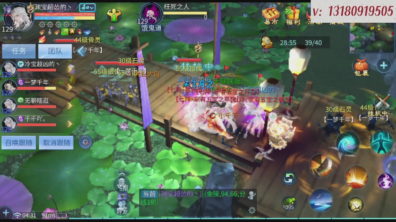 求购一个老区12 15套