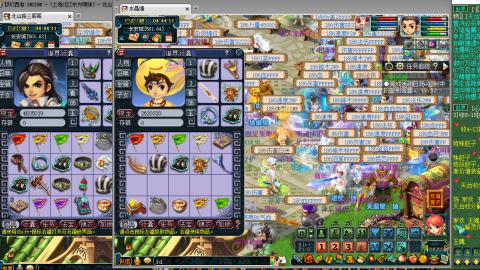 接全服绿条接车夫