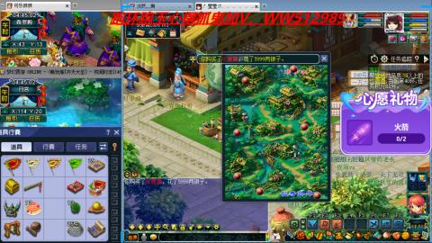 万里长城小姐姐接跑玉跑环心得