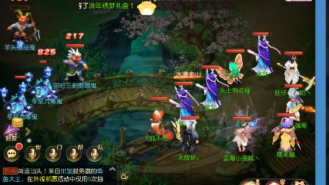 不要留下我一个人孤军奋战..