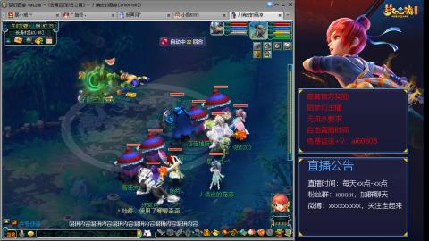 【彩云之南】144难民第465天