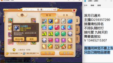 只希望我能带给你们快乐