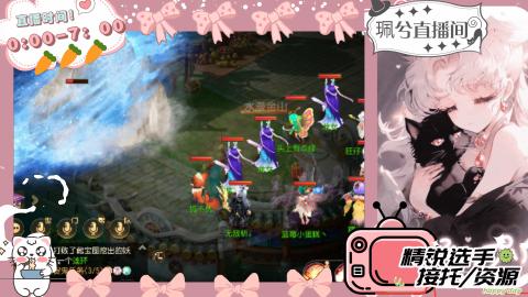 陪伴是最浪漫的旅程