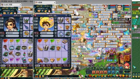 接全服绿条接车夫