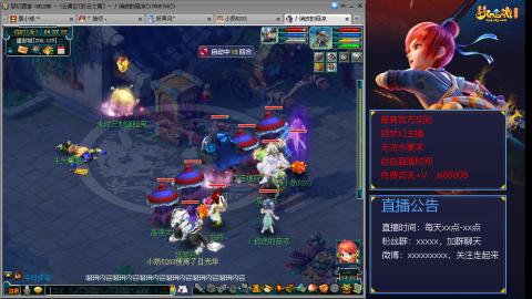 【彩云之南】144难民第465天