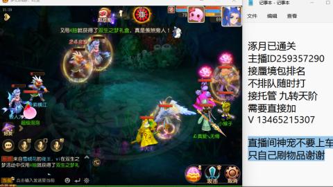 只希望我能带给你们快乐