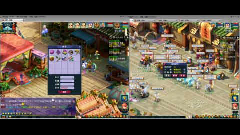 初遇长安1314--慢慢玩