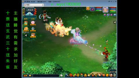 接畅玩区刷帮贡