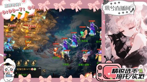 陪伴是最浪漫的旅程