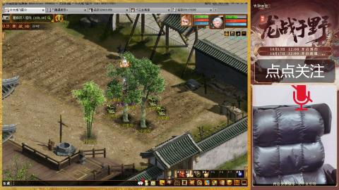 悠悠闲闲做日常