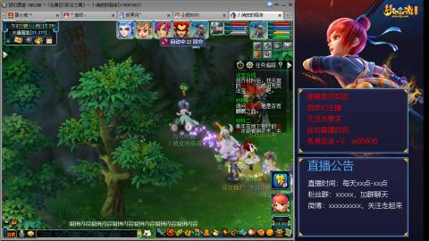 【彩云之南】144难民第465天