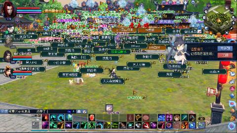 一念神魔接极影