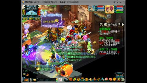 四川-无与伦比-MHXY直冲129