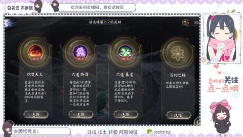 美貌与智慧并存，颜值与才华齐飞