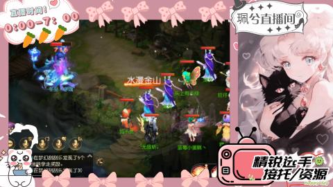 陪伴是最浪漫的旅程