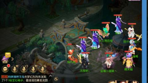 不要留下我一个人孤军奋战..