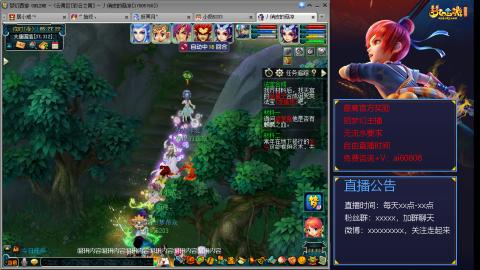 【彩云之南】144难民第465天