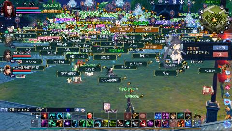 一念神魔接极影