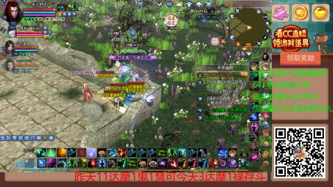 【幸运】ღ蜗牛.的直播间