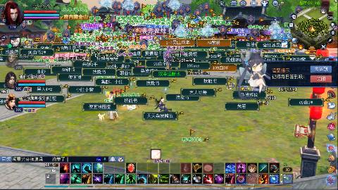 一念神魔接极影