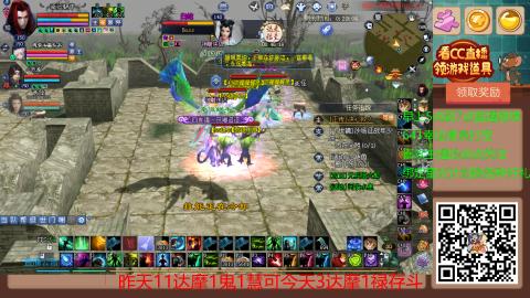 【幸运】ღ蜗牛.的直播间