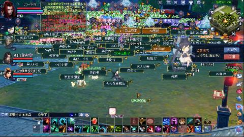 一念神魔接极影