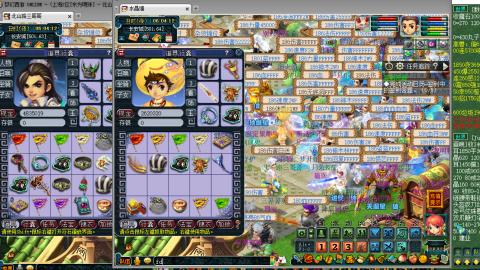 接全服绿条接车夫