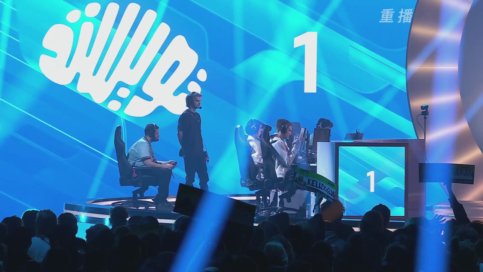 【重播】2025守望先锋全球总决赛 DAY5