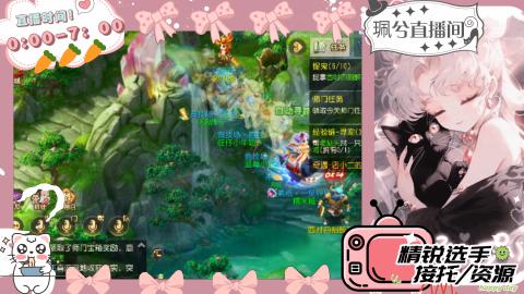 陪伴是最浪漫的旅程