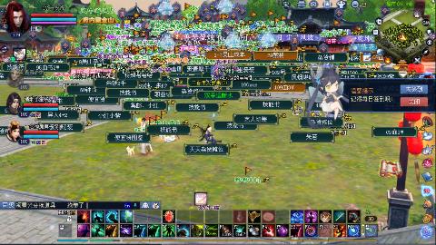 一念神魔接极影