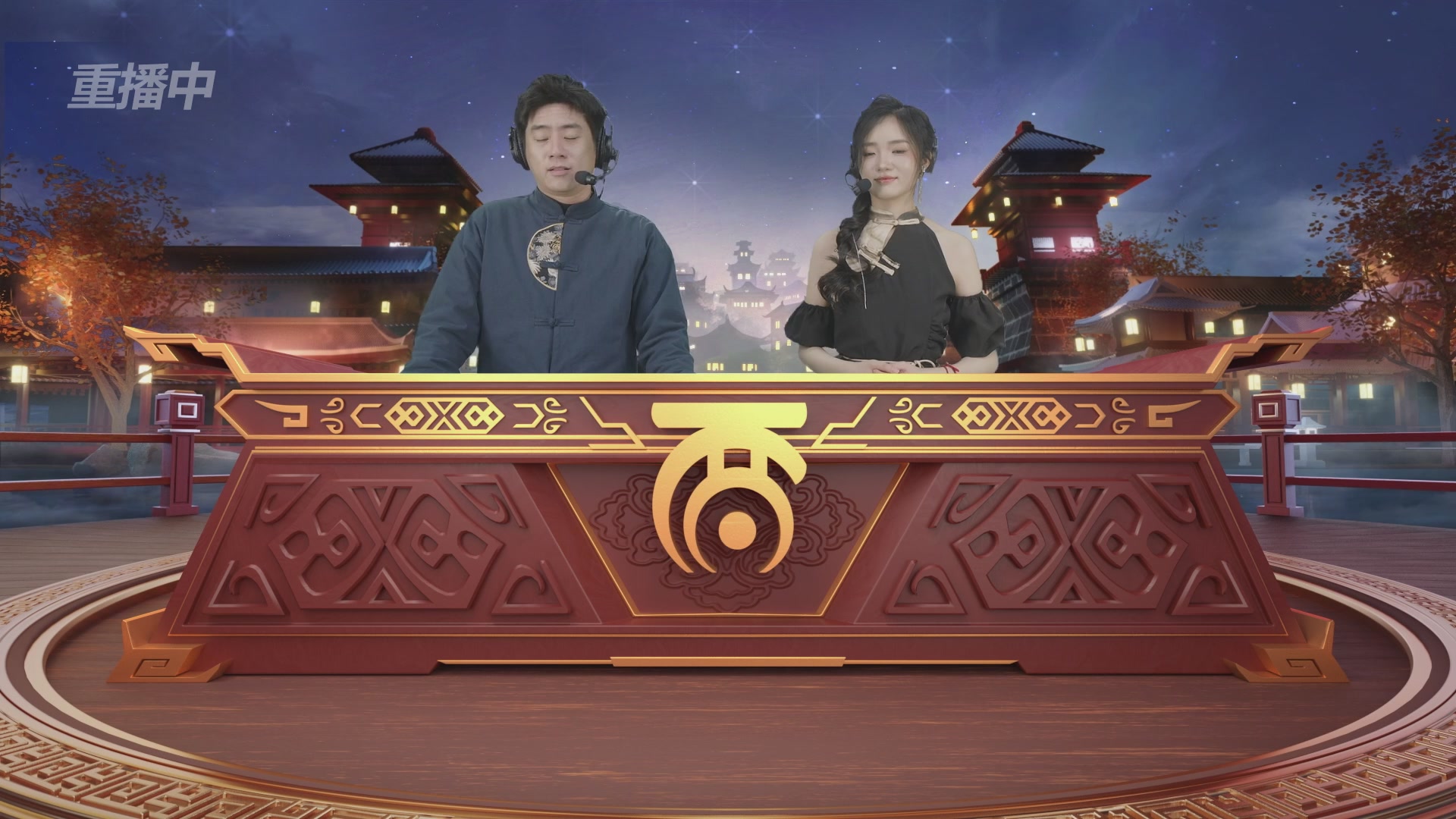 天下第一比武大会，各路豪侠，十年再会