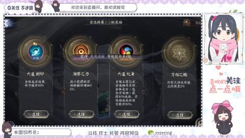 美貌与智慧并存，颜值与才华齐飞