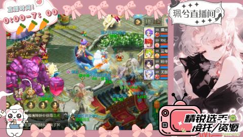 陪伴是最浪漫的旅程