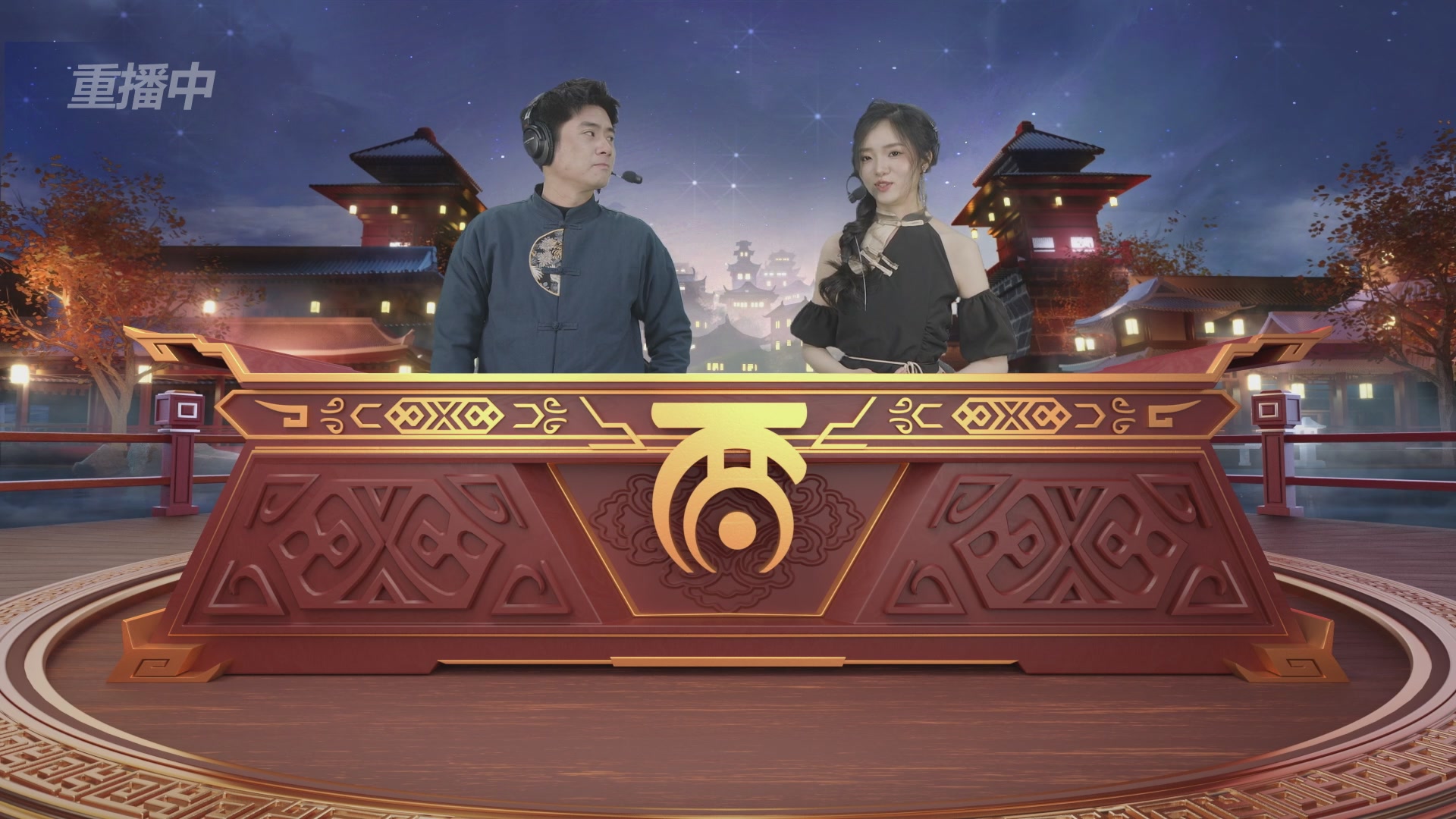 天下第一比武大会，各路豪侠，十年再会