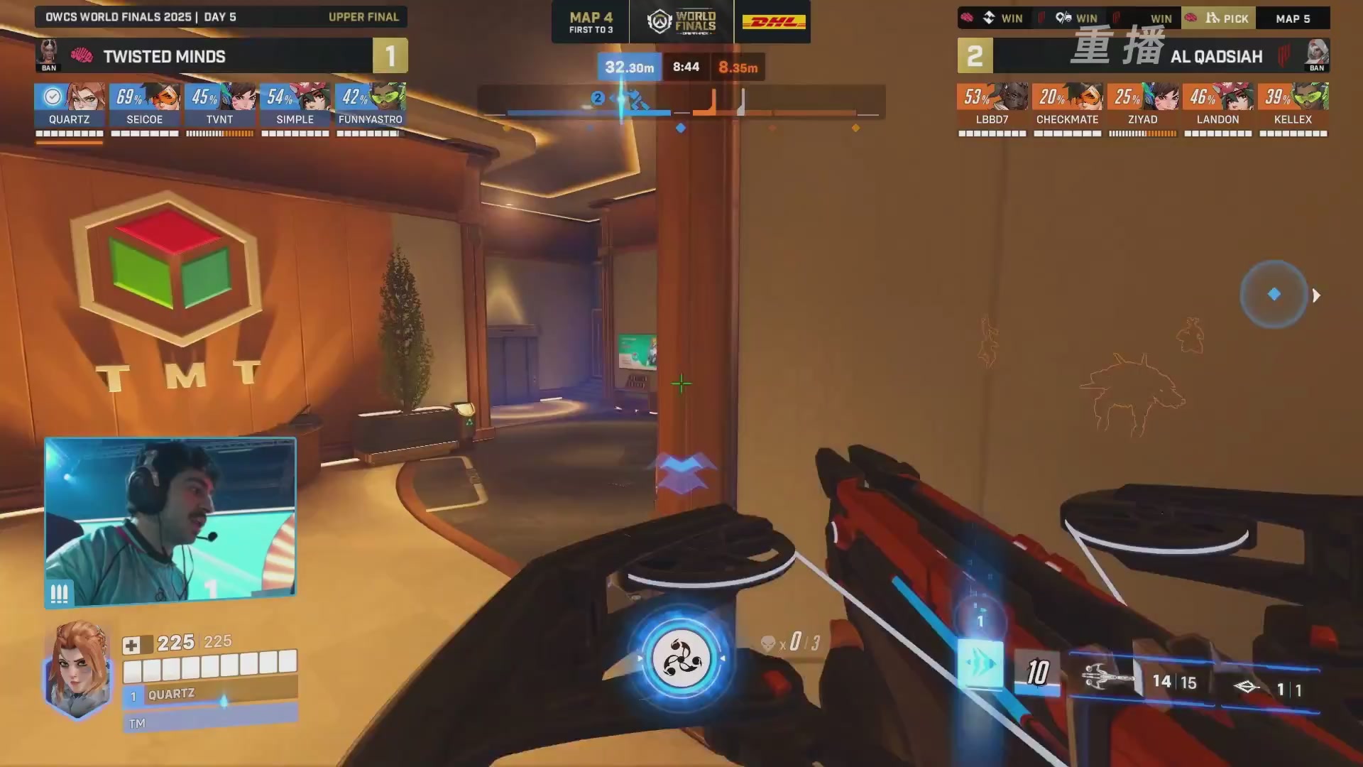 【重播】2025守望先锋全球总决赛 DAY5