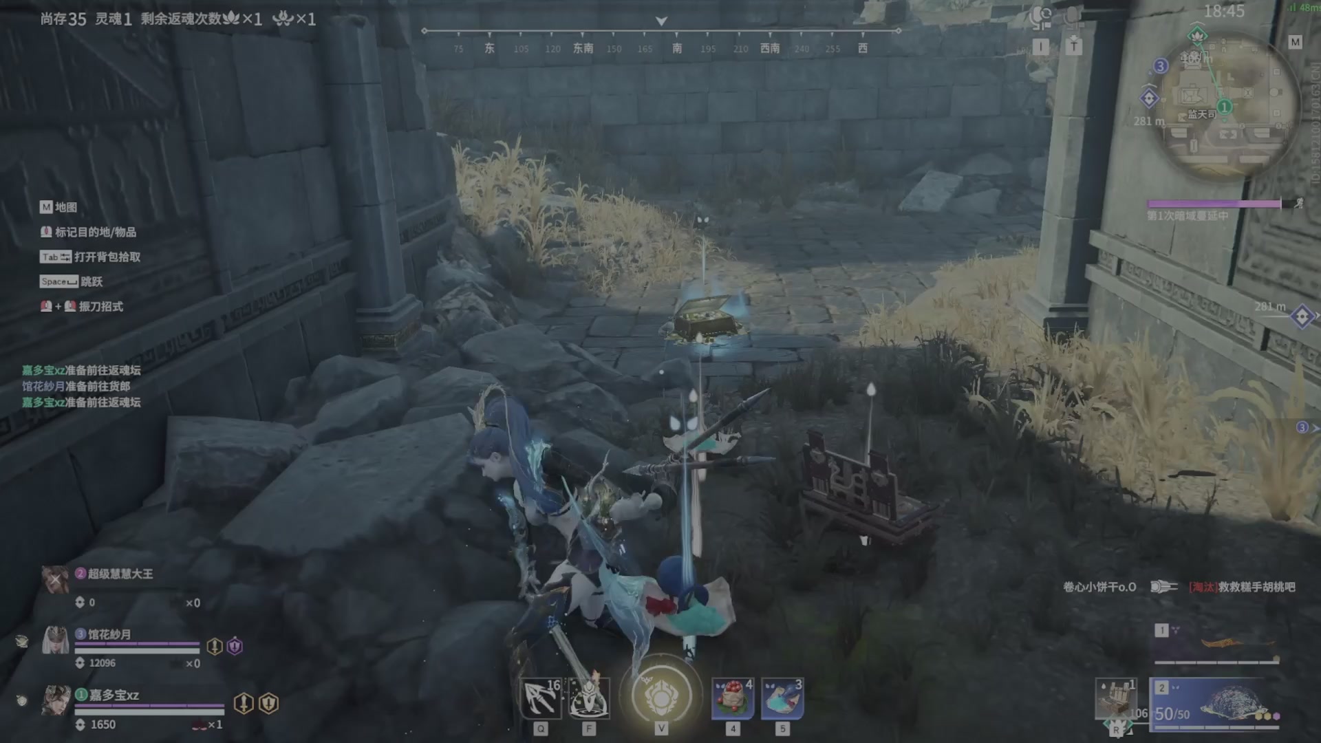 遇见.最好的你们！