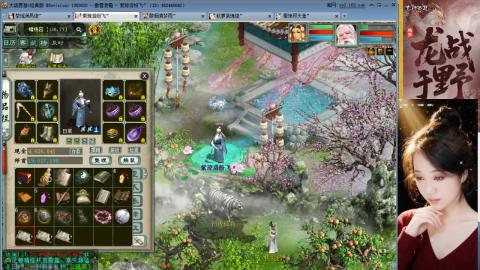 陪伴是浪漫的旅程~~