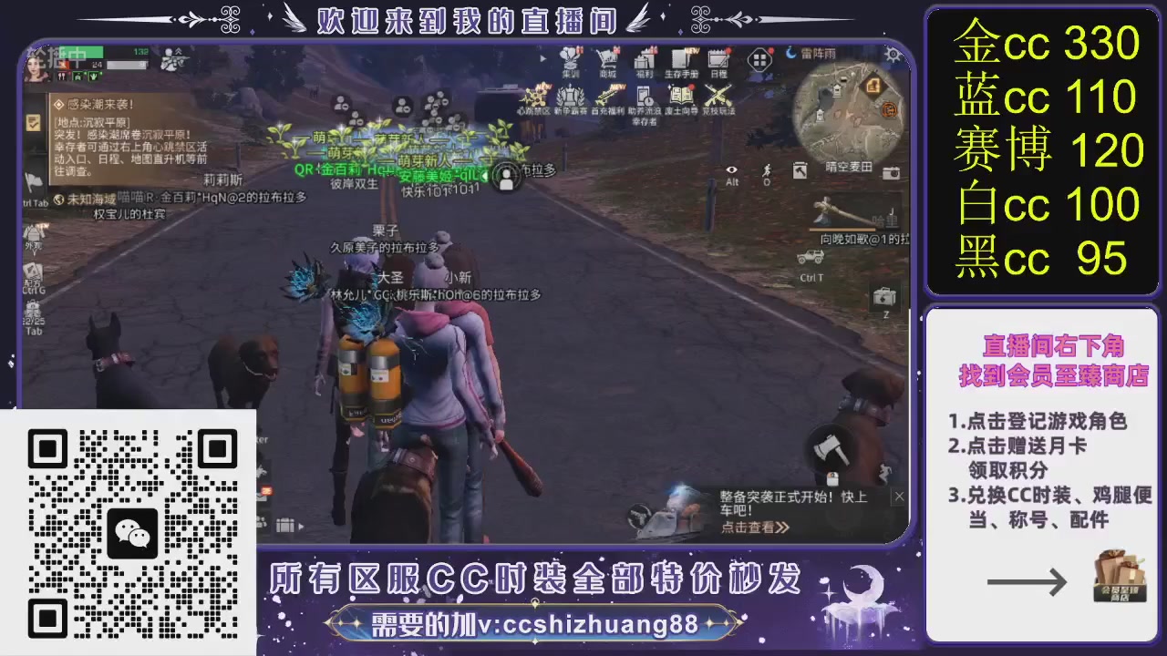 你什么登西的轮播