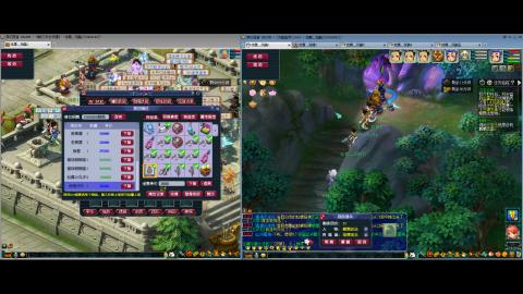 初遇长安1314--慢慢玩