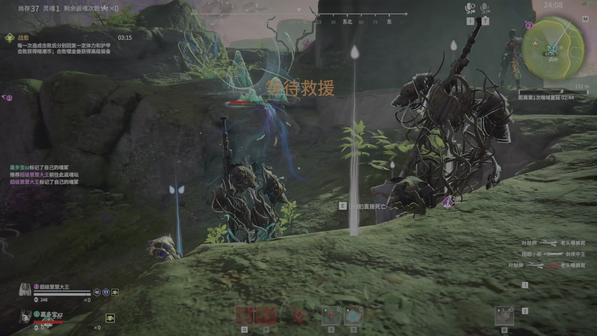 遇见.最好的你们！