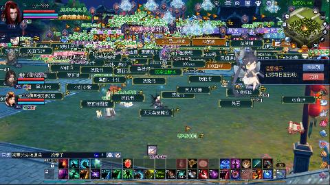 一念神魔接极影