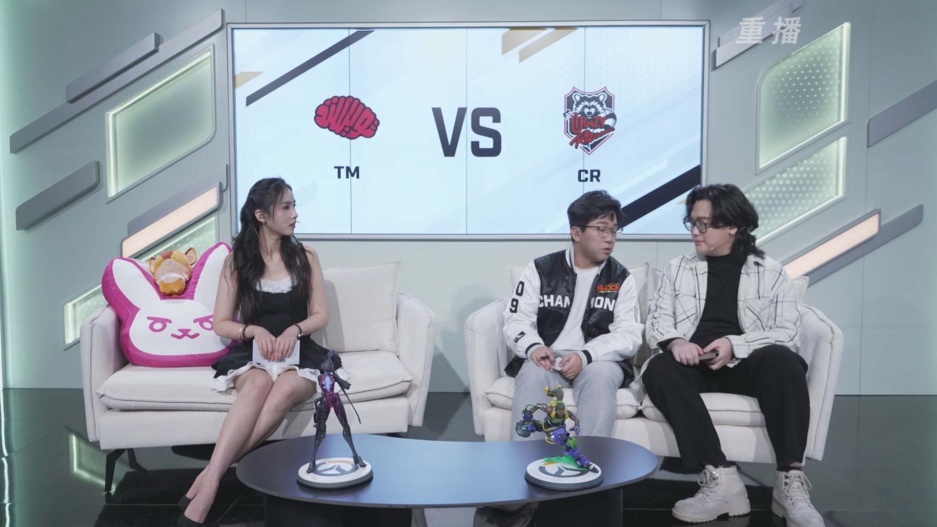 【重播】2025守望先锋全球总决赛 DAY5